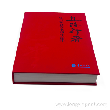 Special Binding Hardcover fabric cloth cover book